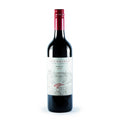 Red Bridge Shiraz image 0
